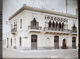 Image représentant L'école israëlite de garçon, rue Alexandre Dumas