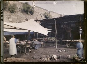 Image représentant Biancheng (" ville Extérieure ")