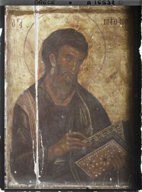 Image représentant Turquie, Hilendar, Icone