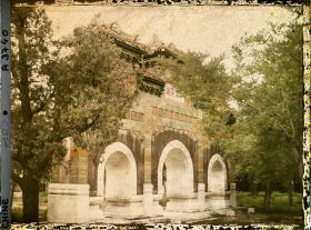 Image représentant Guozijian (" collège Impérial ")