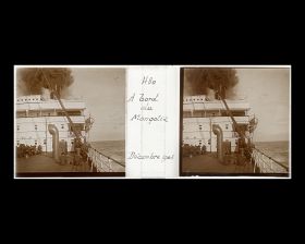 Image représentant Le pont avant