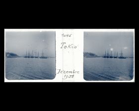 Image représentant La baie de Tokyo