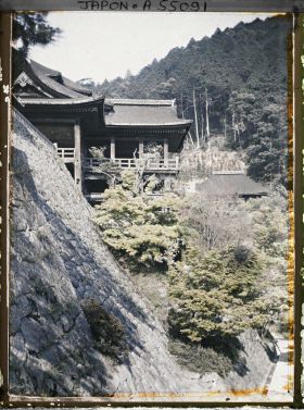 Image représentant Temple Kiyomizu-dera (ou Seisuiji) : la terrasse du hondo