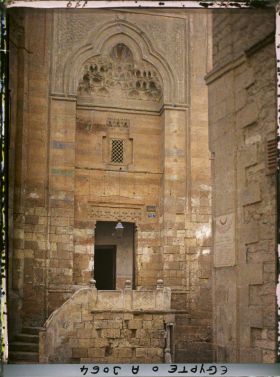 Image représentant Porte de la mosquée de Qâytbay