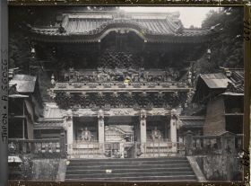 Image représentant Sanctuaire Tôshôgû : La Yômeimon (ou Higurashimon)