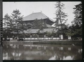 Image représentant Tôdai-ji : le Daibutsuden