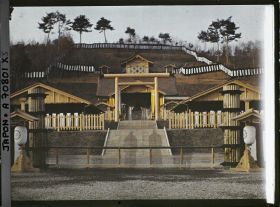 Image représentant Funérailles de l'Empereur Taishô-Tennô (Yoshihito), Tama Goryo (mausolée de Tama)