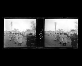 Image représentant Un cortège funéraire de trente-deux porteurs le long du mur nord de la ville impériale