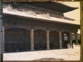 Image représentant Kongmiao (" temple de Confucius ")