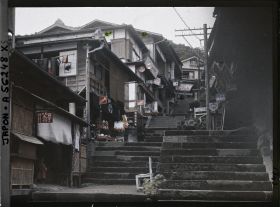 Image représentant Village d'Ikaho, station thermale (onsen)