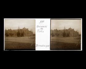 Image représentant Bâtiments de l'Université impériale de Tokyo