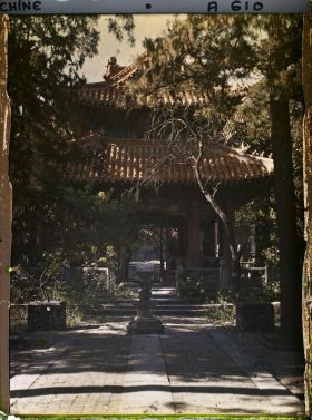 Image représentant Kongmiao (" temple de Confucius ")