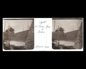 Image représentant Près de Chongwenmen ("porte de la Vénération des Lettres"), ou Hadamen.