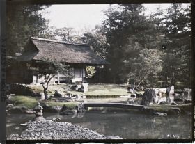 Image représentant Villa impériale de Katsura (Katsura-Rikyu) : jardin devant le pavillon de thé Shôkintei