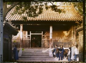 Image représentant Kongmiao (" temple de Confucius ")