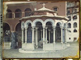 Image représentant Le monastère de Vatopedi