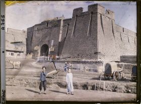 Image représentant Biancheng (" ville Extérieure ")