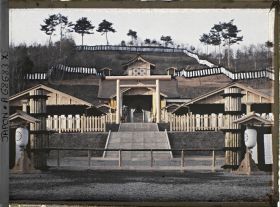 Image représentant Funérailles de l'Empereur Taishô-Tennô (Yoshihito), Tama Goryo (mausolée de Tama)