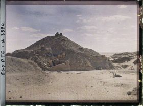 Image représentant Pyramide d'Ounas, dernier roi de la Ve dynastie (2380-2350 av. J.C.)