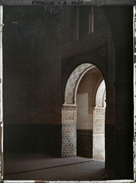 Image représentant Alhambra : intérieur de la mosquée