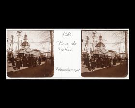 Image représentant Scène de rue probablement sur Ginza