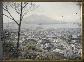 Image représentant Panorama sur la ville et sur le volcan Sakurajima