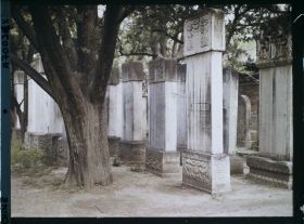 Image représentant Kongmiao (" temple de Confucius ")