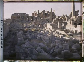 Image représentant Vue de la façade nord du temple d'Amon Râ