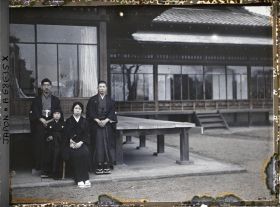 Image représentant résidence et famille Kitashirakawa