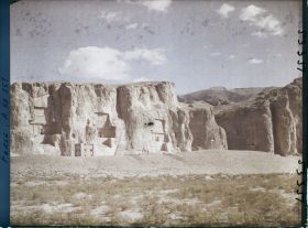 Image représentant Ensemble de tombeaux des souverains achéménides et bas-reliefs sassanides