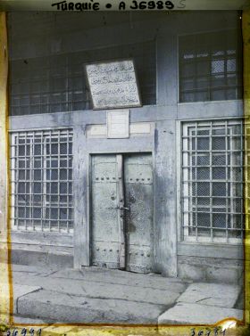 Image représentant Porte de la mosquée Haci Bayram