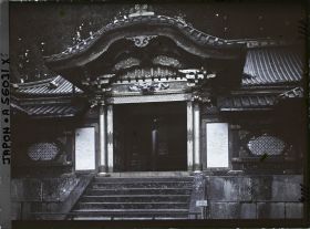 Image représentant Daiyuin : Karamon