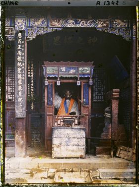 Image représentant Hongmengong (" temple de la Porte Rouge ")