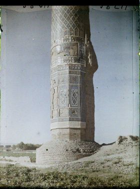 Image représentant Afghanistan, Hérat, Base d'un des minarets