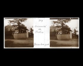 Image représentant L'université impériale de Tokyo