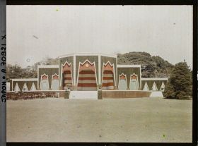 Image représentant Cérémonie/banquet