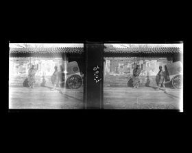 Image représentant À l'extérieur de Xizhimen ("porte Droite de l'Ouest")