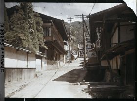 Image représentant Village de montagne