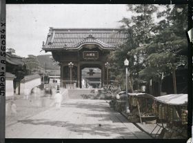 Image représentant Temple Zenko-ji : la Niômon et l'allée des marchands