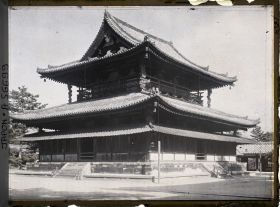 Image représentant Temple Hôryû-ji : le kondô (salle d'Or)