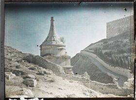 Image représentant Tombeau dit d'Absalon (Yav Avshalom)