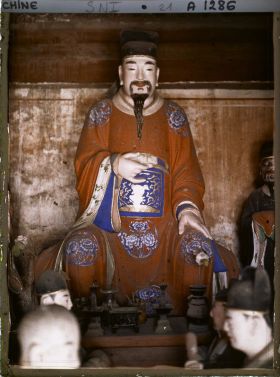 Image représentant Dongyuemiao (" temple du Pic de l'Est ") (?)