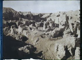 Image représentant Emplacement supposé des jardins suspendus, dans le palais de Nabuchodonosor II (VIe siècle avant J.-C.)