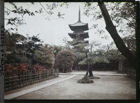 Image représentant Parc d'Ueno, pagode du temple Kan'ei-ji