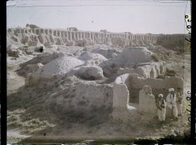 Image représentant Afghanistan, Farah, Mur d'enceinte vue intérieure - autre aspect