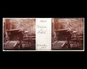 Image représentant L'escalier conduisant à l'Oku-no-in, l'urne-reliquaire du Shogun Tokugawa Ieyasu dans le sanctuaire Tôshôgû