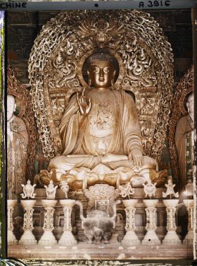 Image représentant Xiangshan (" montagnes Parfumées ")