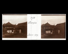 Image représentant Le Yuyuan ("jardin Yu") dans la ville chinoise