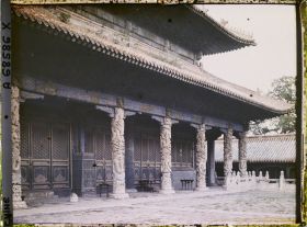 Image représentant Kongmiao (" temple de Confucius ")