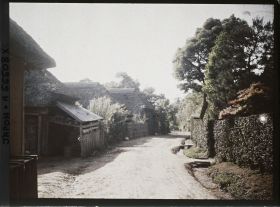 Image représentant Village de la commune de Sakura